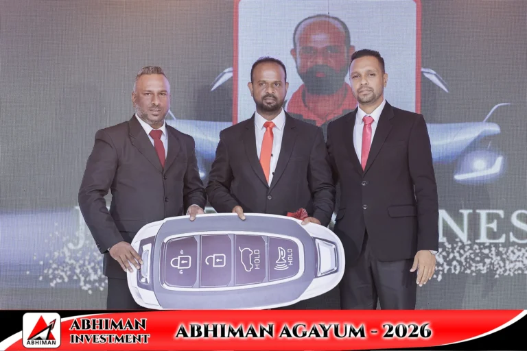 Abhiman Agayum 2026 event moment