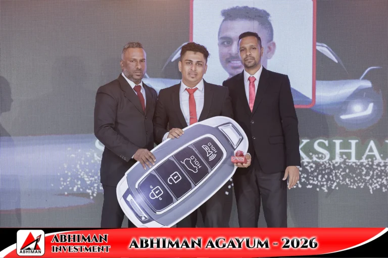Abhiman Agayum 2026 event moment