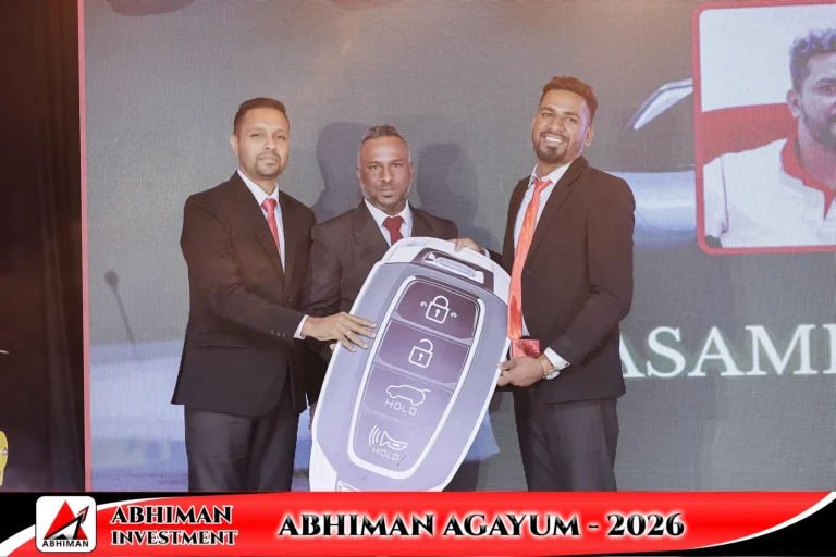 Abhiman Agayum 2026 event moment